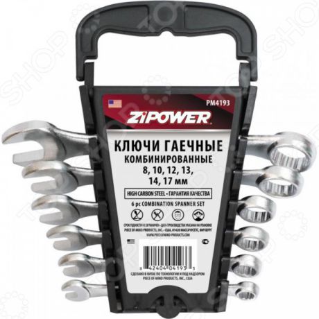 Набор ключей комбинированных Zipower PM 4193