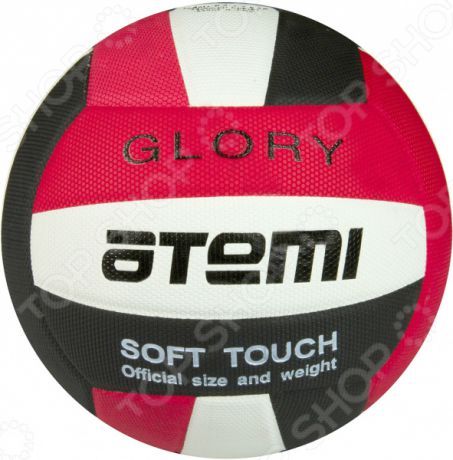 Мяч волейбольный Atemi Glory
