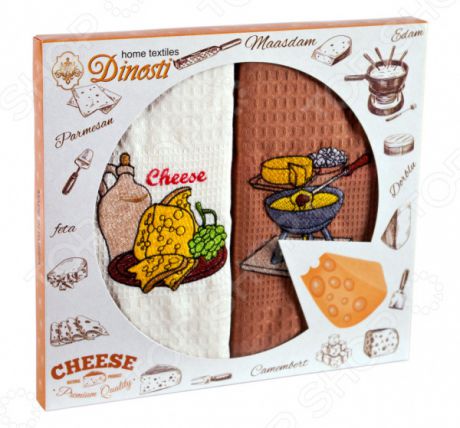 Комплект из 2-х кухонных полотенец Dinosti «Вкусный сыр»