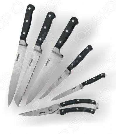 Набор ножей Vitesse Hind