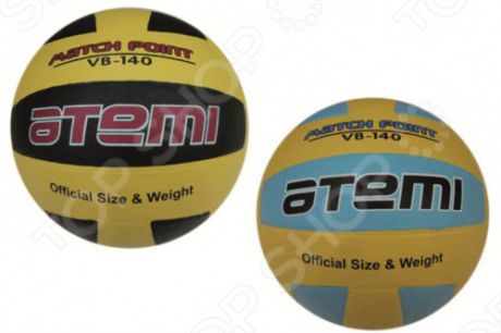 Мяч волейбольный Atemi VB140 WEEKEND