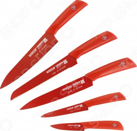 Набор ножей Vitesse Onaeda