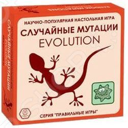 Игра карточная Правильные игры «Эволюция. Случайные мутации»