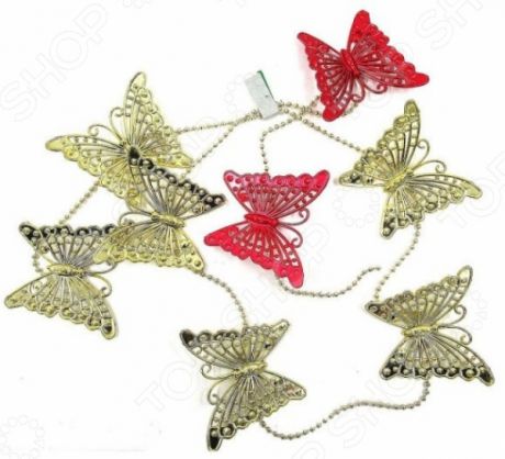 Бусы елочные Новогодняя сказка «Бабочки»