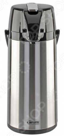 Термос Laplaya Glass Filler Pump Pot