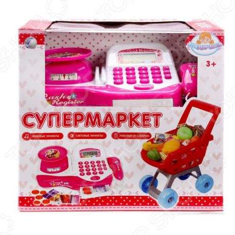 Игровой набор для ребенка Наша Игрушка «Супермаркет Радочка». Количество предметов: 29