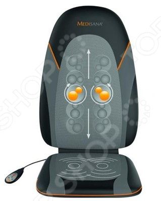 Накидка массажная Medisana MC 830