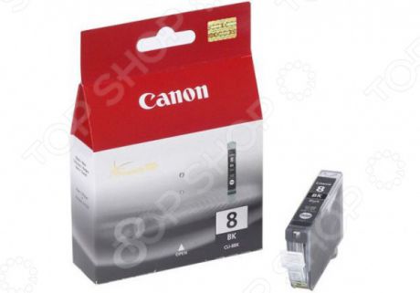 Картридж струйный Canon CLI-8B