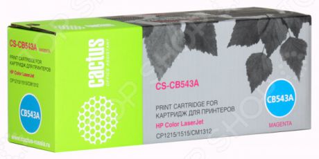 Картридж CACTUS CS-CB543A