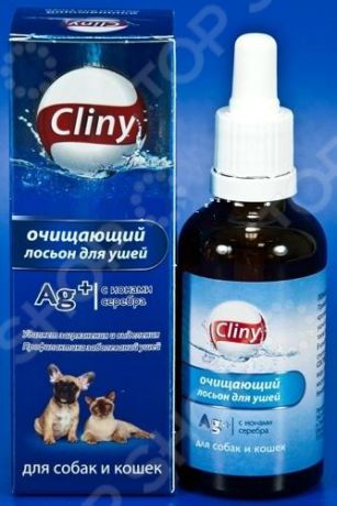 Лосьон очищающий для ушей кошек и собак Cliny К106