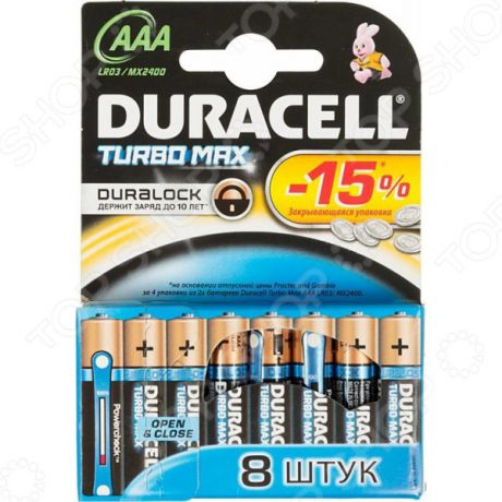 Набор батареек Duracell Turbo LR03-8BL