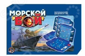 Дорожная игра Десятое королевство «Морской бой-1»