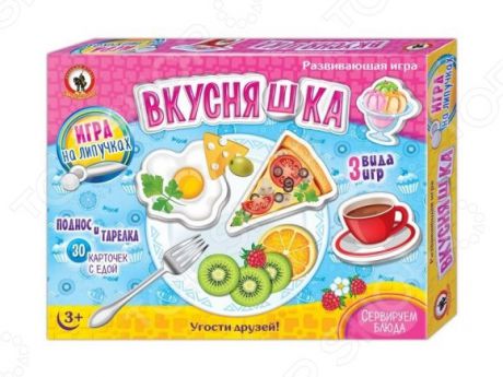 Игра настольная на липучках Русский стиль «Вкусняшки»