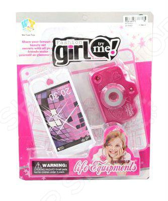 Игровой набор для девочки Shantou Gepai Fashion girl WY333-2