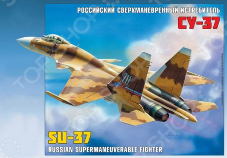 Сборная модель Звезда Самолет "Су-37"