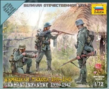 Сборная модель Звезда Немецкая пехота 1939-1942 годов