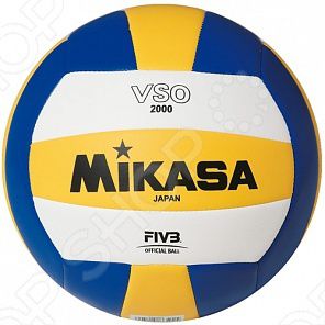 Мяч волейбольный Mikasa VSO-2000