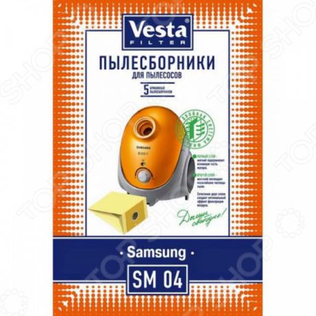 Комплект пылесборников Vesta filter SM 04