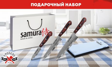 Подарочный набор из 3-х ножей Samura Kaiju с точильным камнем