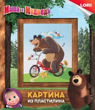 Картина из пластилина Маша и Медведь Медведь на велосипеде