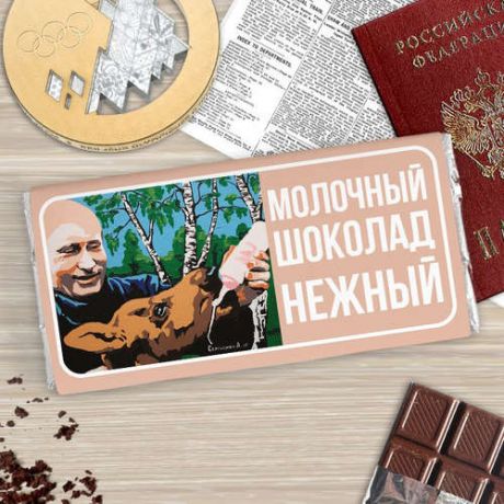 Шоколад Путин. Нежный 100 г