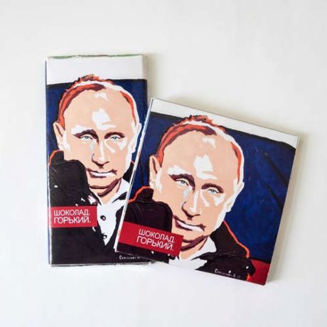 Шоколад Путин.Горький 100 г