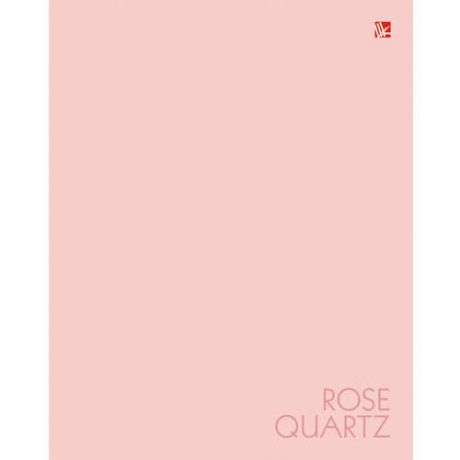 Записная книжка, Эксмо А5 (167*210) 96л. Книги для записей Цвета года. Розовый кварц интегральная обложка