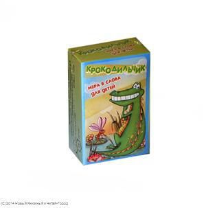Карты Игра в слова для детей Крокодильчик (7096) (коробка)