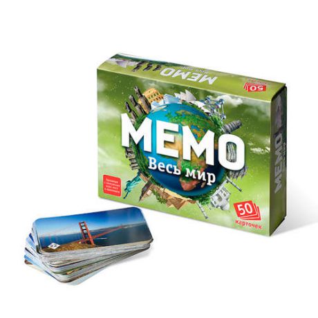Настольная игра MEMO Весь мир (50 карточек), 7204