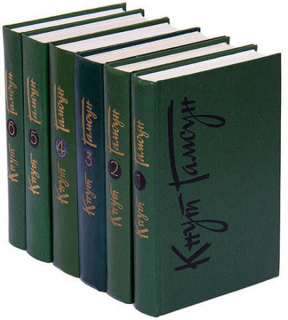 Кнут Гамсун. Собрание сочинений в 6 томах (комплект)