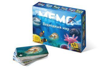 Нескучные игры, Игра настольная "Мемо Подводный мир" 8032