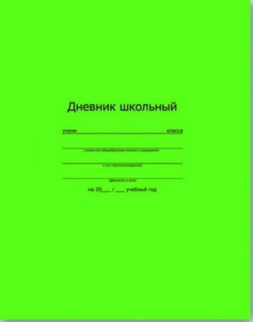 Дневник Феникс + 96стр Зеленый (насыщенный) интегральная обл. 33400