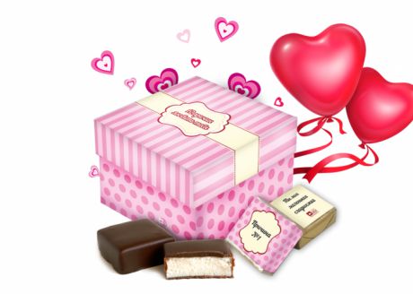 ШОКОБОКС Набор шоколадных конфет "Классика. 12 причин любить тебя" ШКл-лютя