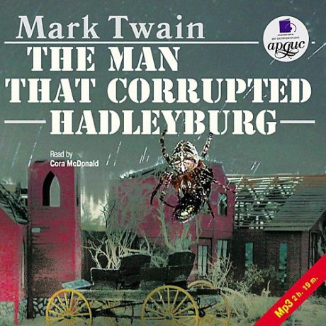 CD, Аудиокнига, Твен М. "Человек, который совратил Гедлиберг" на английском языке Mp3/Ардис