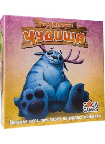 Настольная игра, GaGa/ГаГа, Чудища (GG126)