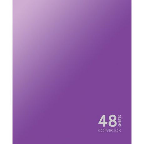 Тетрадь, 48л. А5 клетка Канц-Эксмо Сияние цвета. Фиолетовый на скрепке ТК485370