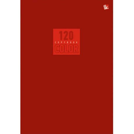 Тетрадь, 120 л., А5-, клетка, Эксмо, Серия Стиль и цвет. Красный, швейное клеевое крепление