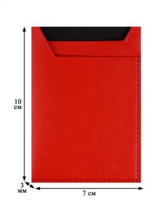 Чехол для карточек 2 отделения вертикальный(PU)(10х7)