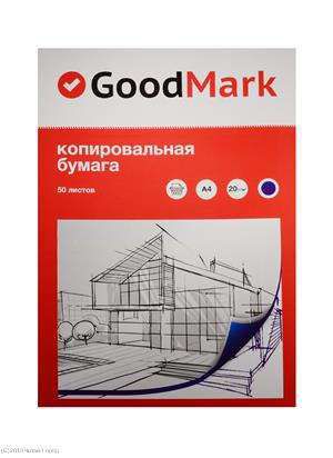 Бумага копировальная GoodMark, А4 50л. синяя