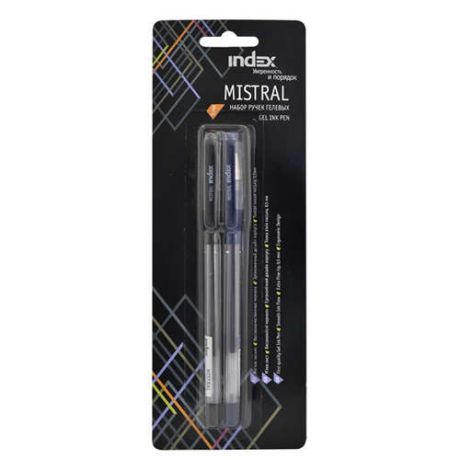 Ручки гелевые, INDEX MISTRAL Набор 2шт пластиковый корпус, 0,5мм, черный и синий в блистере