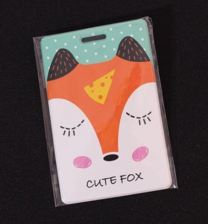 Чехол для карточек Cute Fox (ДК2017-115)