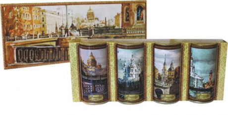 Чай ИМЧ Подарочный набор Петербург в акварели (4*75гр), черный OPA, картон 300гр