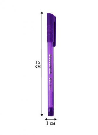 Ручка шариковая фиолетовая, GoodMark