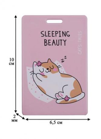 Чехол для карточек Cats tales Sleeping beauty (ДК2018-159)
