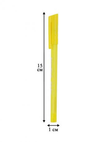 Ручка шариковая желтая, GoodMark