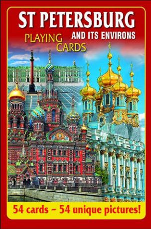 Сувенирные игральные карты, колода 54, Санкт-Петербург Коллаж (красный)