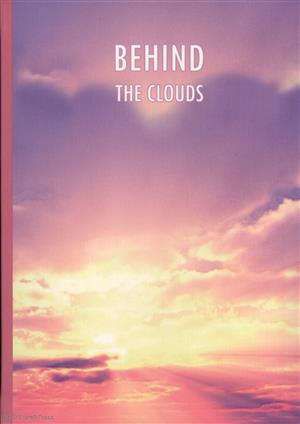 Блокнот Behind the Clouds (Восход) (БМ2016-127)