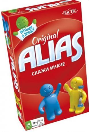 Настольная игра ALIAS, Скажи Иначе компактная версия 2