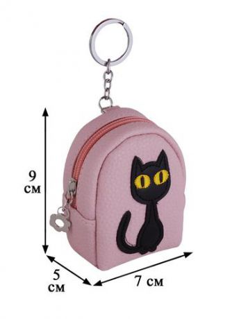 Сумочка-рюкзачок на молнии Коты с аппликацией (10 см) (ПВХ бокс) (12-12026-GF-8126)