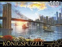 Пазл Konigspuzzle 500 эл Доминик Дэвисон. Бруклинский мост МГК500-8325